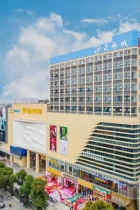 玉林金城中心